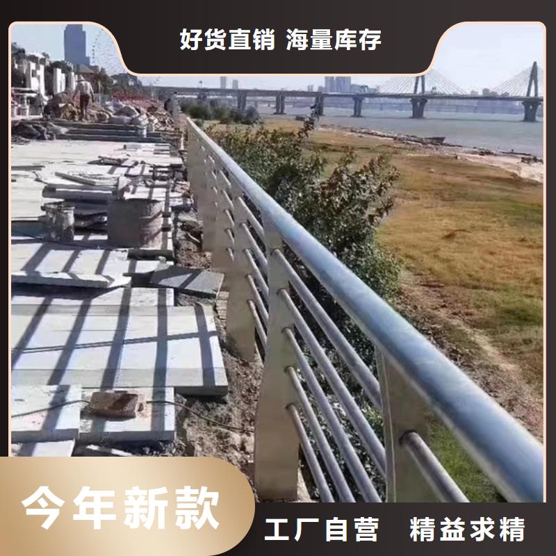 不锈钢护栏不锈钢道路护栏送货上门