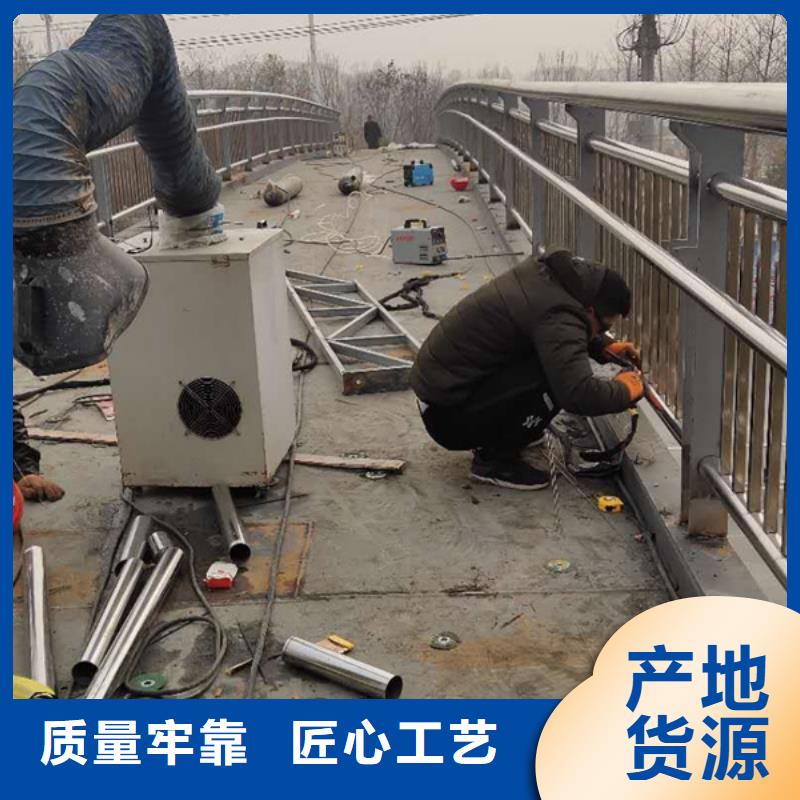 不锈钢护栏不锈钢护栏实力厂家直销