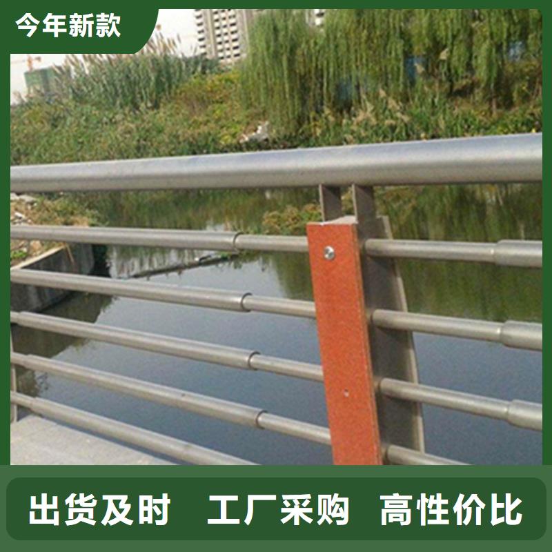 不锈钢护栏-不锈钢护栏厂家现货供应