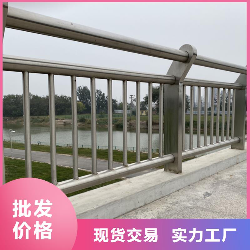 不锈钢护栏不锈钢护栏实力厂家直销