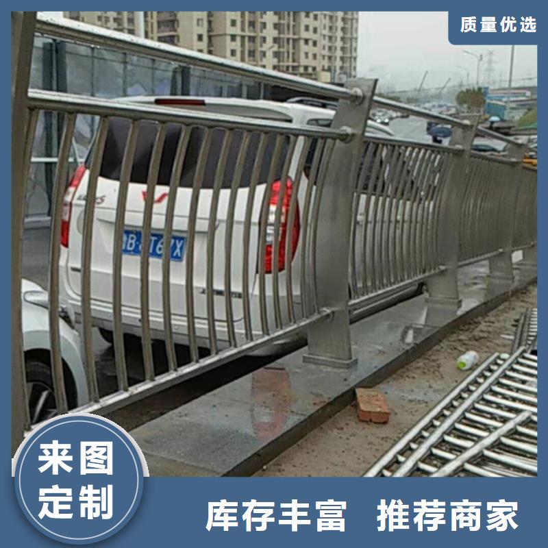 不锈钢护栏不锈钢河道护栏产地源头好货