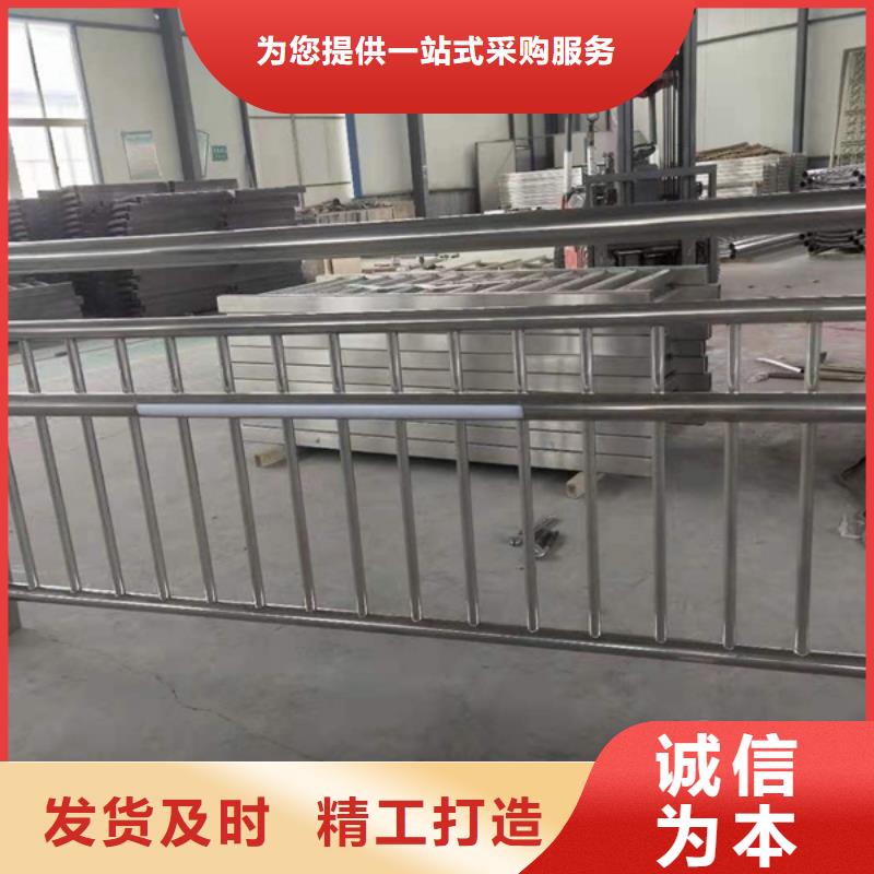 不锈钢护栏-不锈钢护栏厂家现货供应