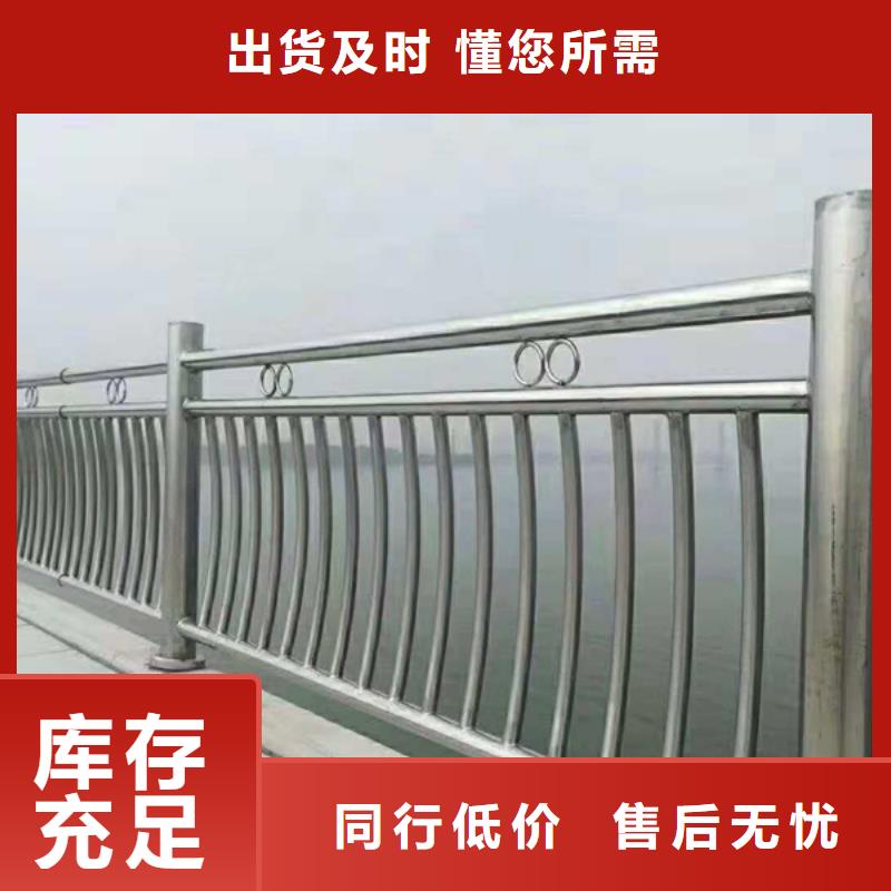 不锈钢护栏不锈钢防撞护栏质量不佳尽管来找我