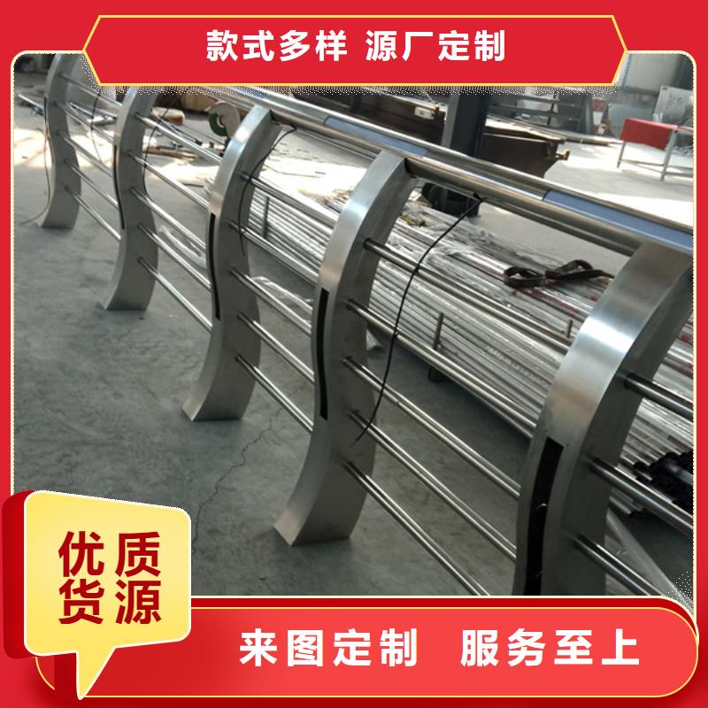 不锈钢护栏不锈钢景观护栏优选好材铸造好品质