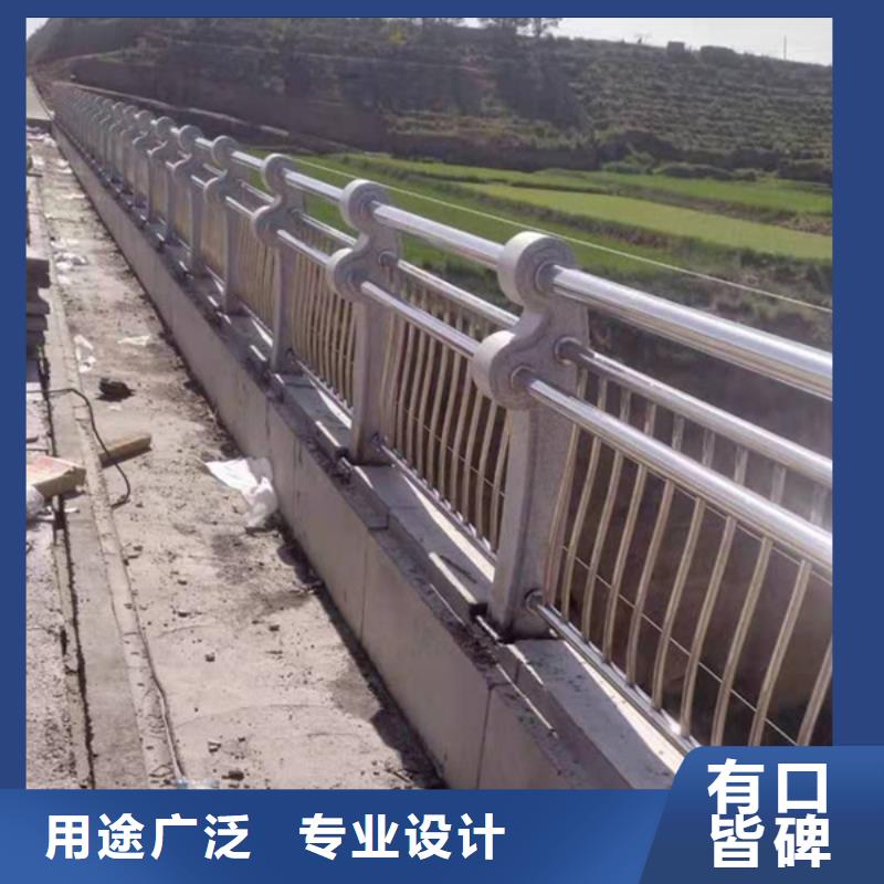 不锈钢护栏不锈钢桥梁防撞护栏严格把关质量放心