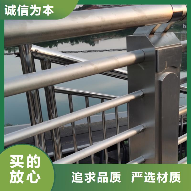 不锈钢护栏不锈钢景观护栏优选好材铸造好品质