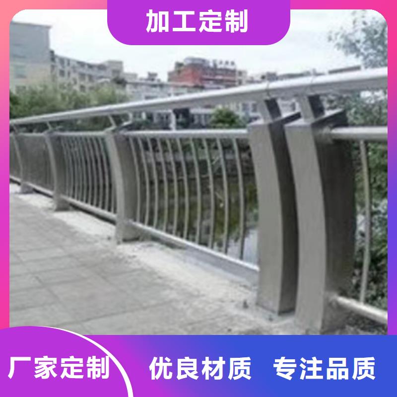不锈钢栏杆就选普中护栏有限公司