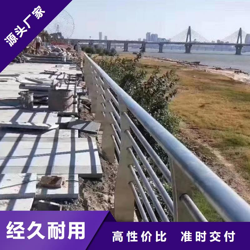 不锈钢栏杆就选普中护栏有限公司