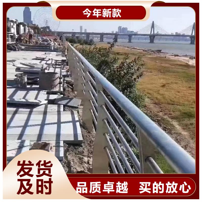 不锈钢护栏-不锈钢护栏厂家现货供应