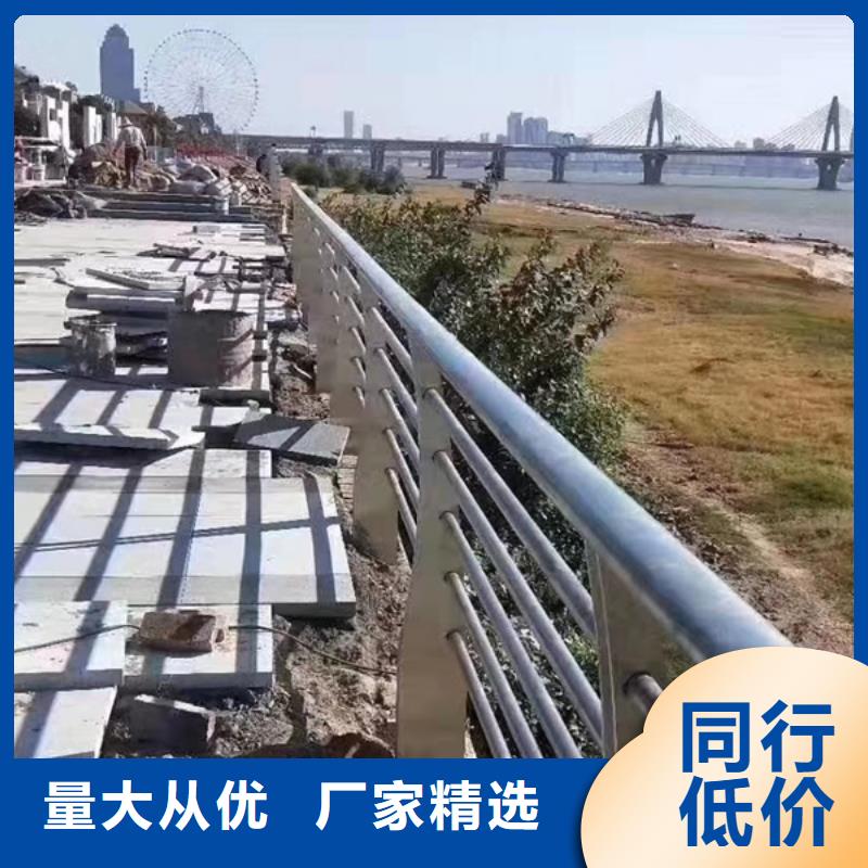 不锈钢护栏不锈钢护栏实力厂家直销