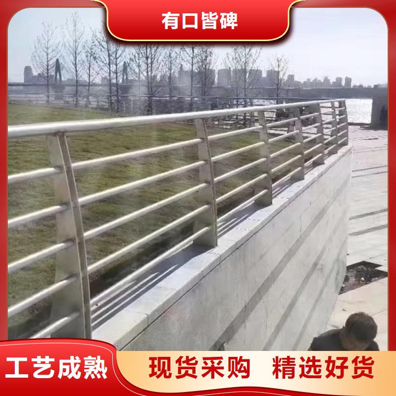 不锈钢栏杆就选普中护栏有限公司