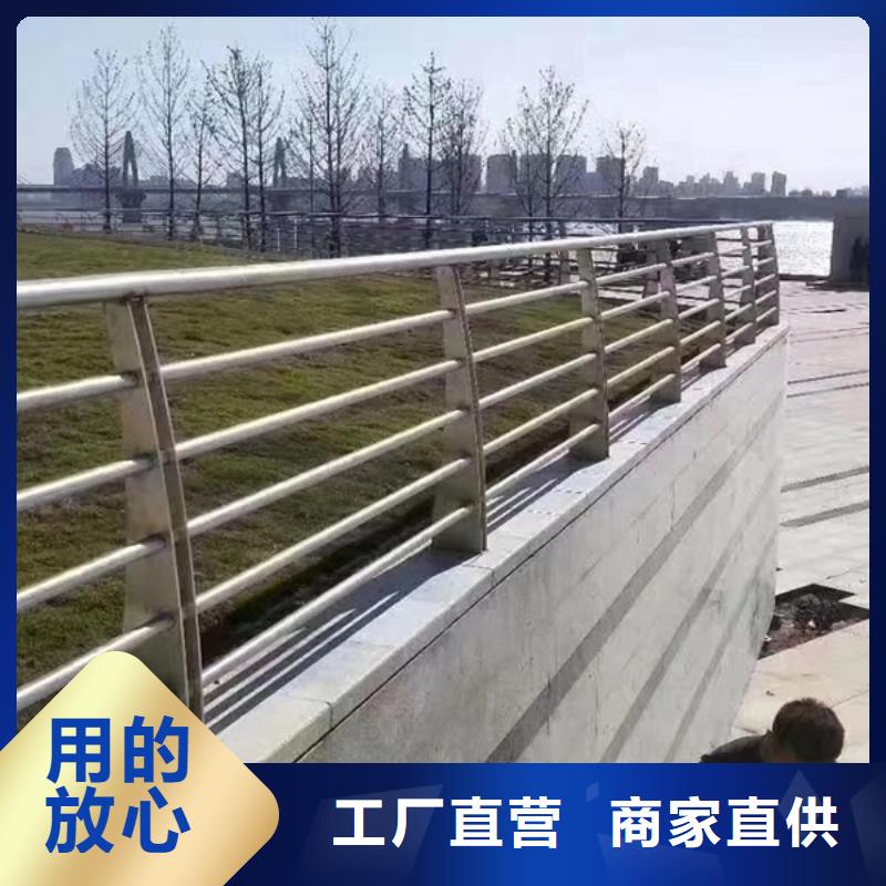 不锈钢护栏不锈钢道路护栏送货上门