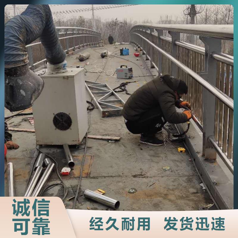 不锈钢栏杆就选普中护栏有限公司