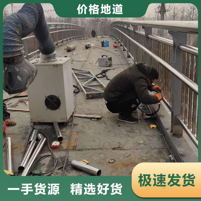 不锈钢护栏_不锈钢河道景观栏杆我们更专业