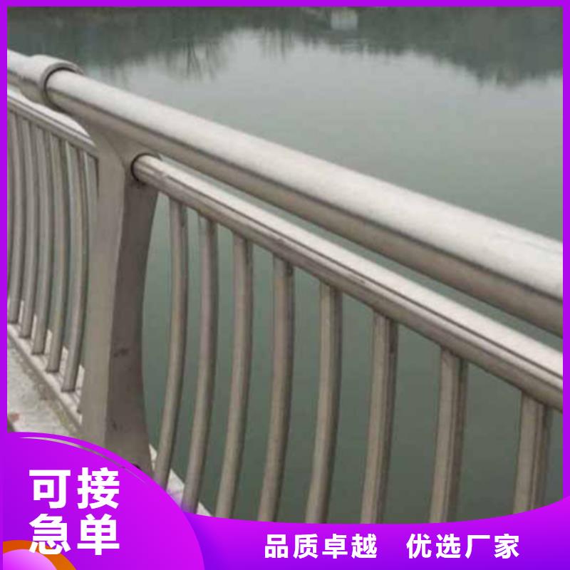 不锈钢栏杆就选普中护栏有限公司