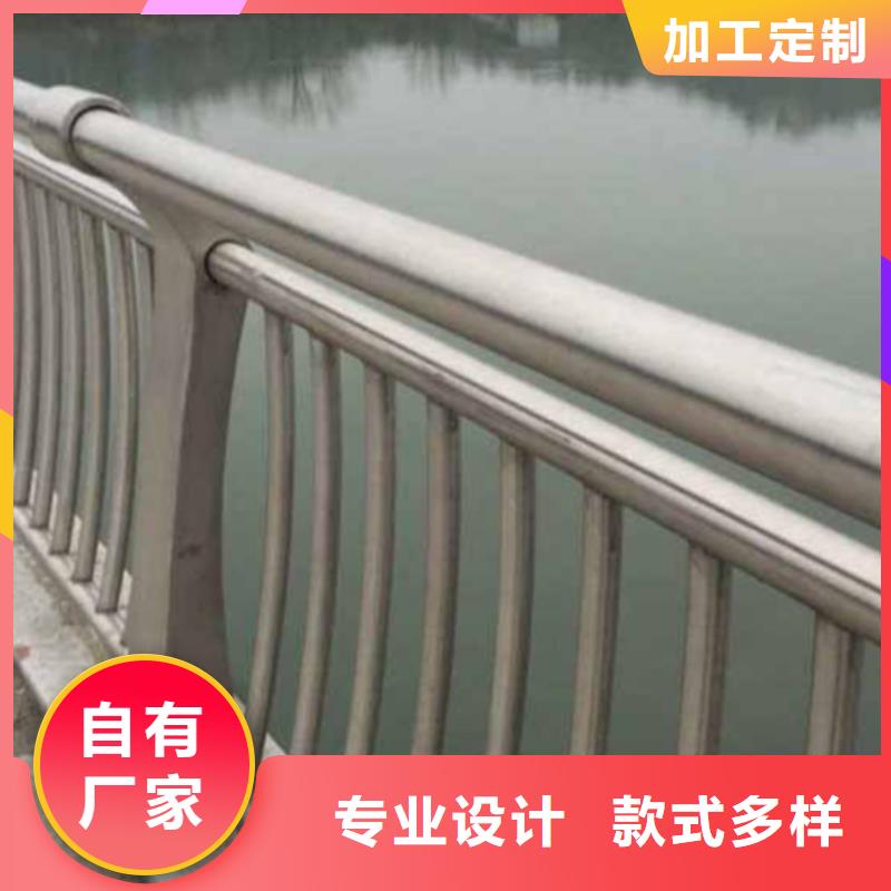 不锈钢护栏_不锈钢防撞护栏就近发货