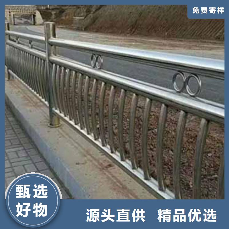 不锈钢栏杆就选普中护栏有限公司