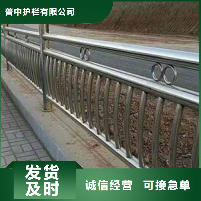 不锈钢护栏_不锈钢防撞护栏就近发货