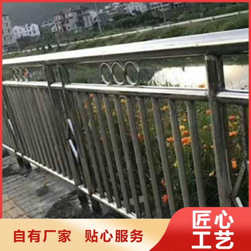 不锈钢护栏不锈钢景观护栏优选好材铸造好品质