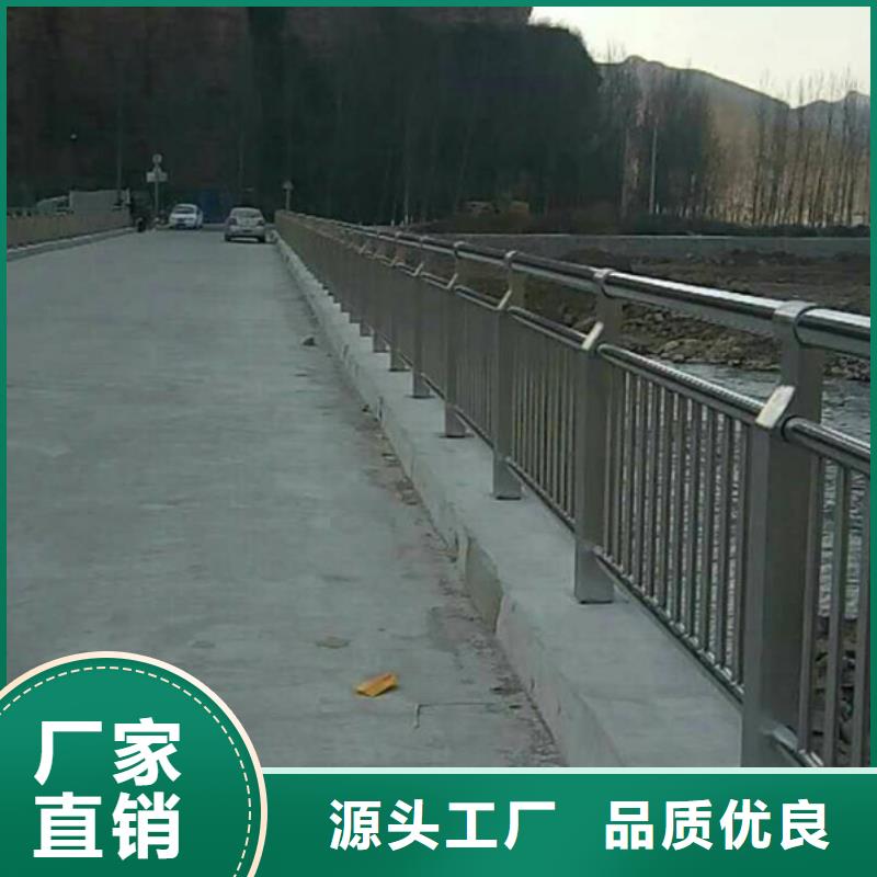 不锈钢栏杆就选普中护栏有限公司