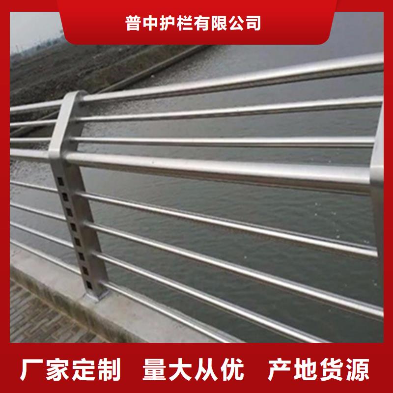 不锈钢护栏不锈钢护栏实力厂家直销