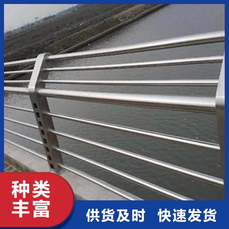 不锈钢护栏_不锈钢河道景观栏杆我们更专业