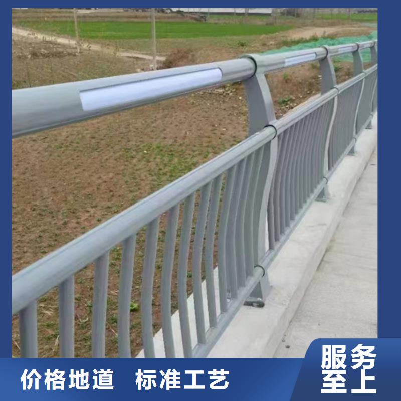 灯光护栏河道灯光护栏厂家实力大