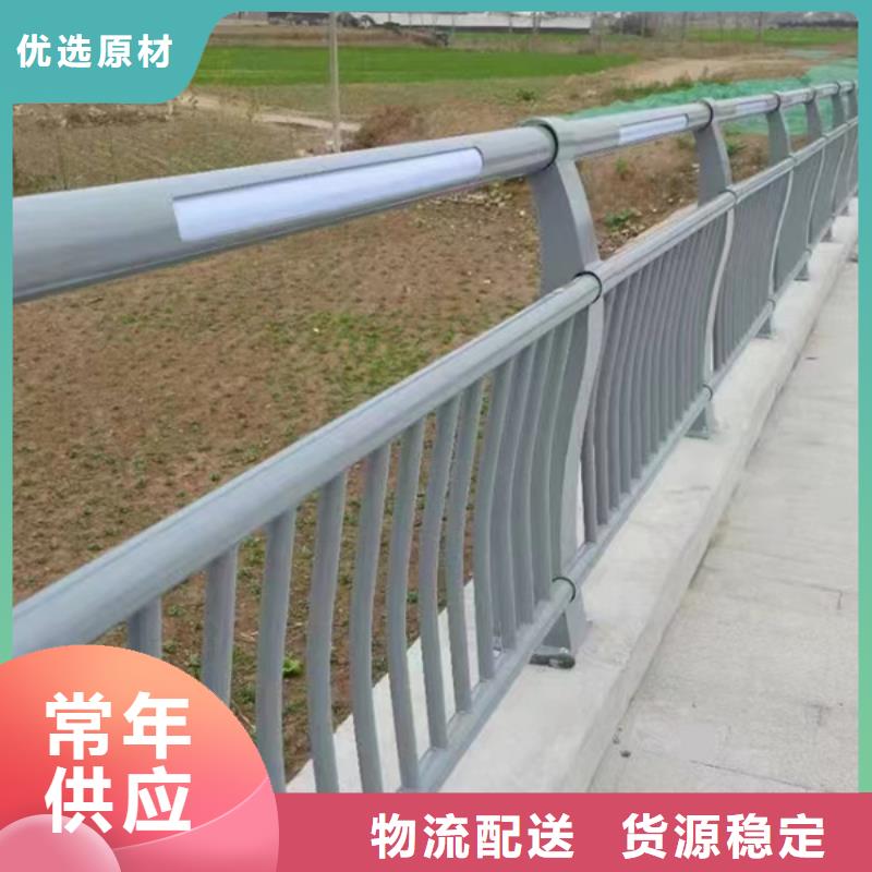 灯光护栏灯光景观护栏欢迎来电询价