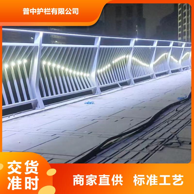 灯光护栏河道灯光护栏厂家实力大