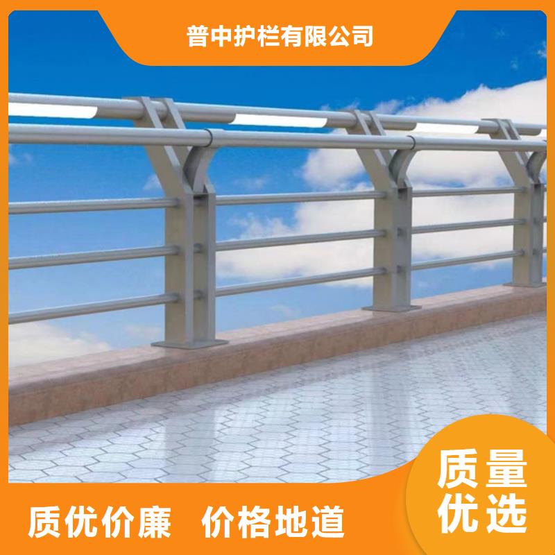 灯光护栏人行道灯光栏杆好产品不怕比