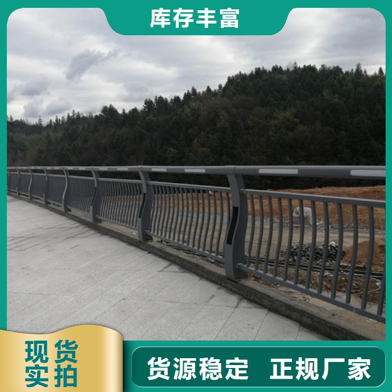 灯光护栏人行道灯光栏杆好产品不怕比