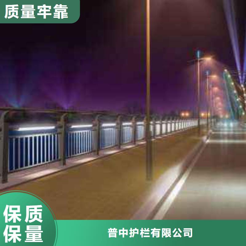 灯光护栏河道灯光护栏厂家实力大