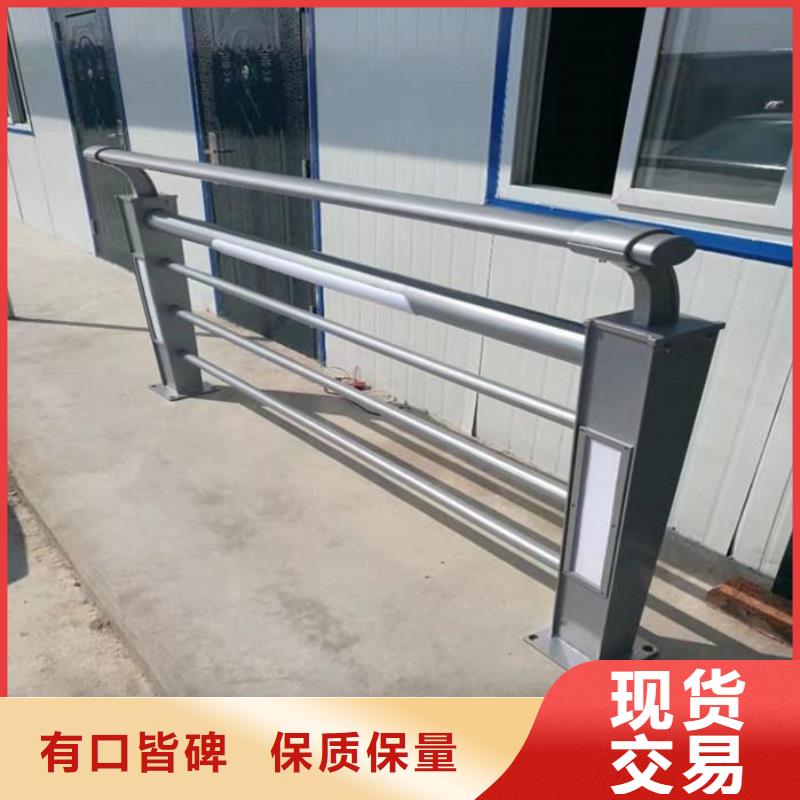 灯光护栏-景区隔离灯光护栏购买的是放心