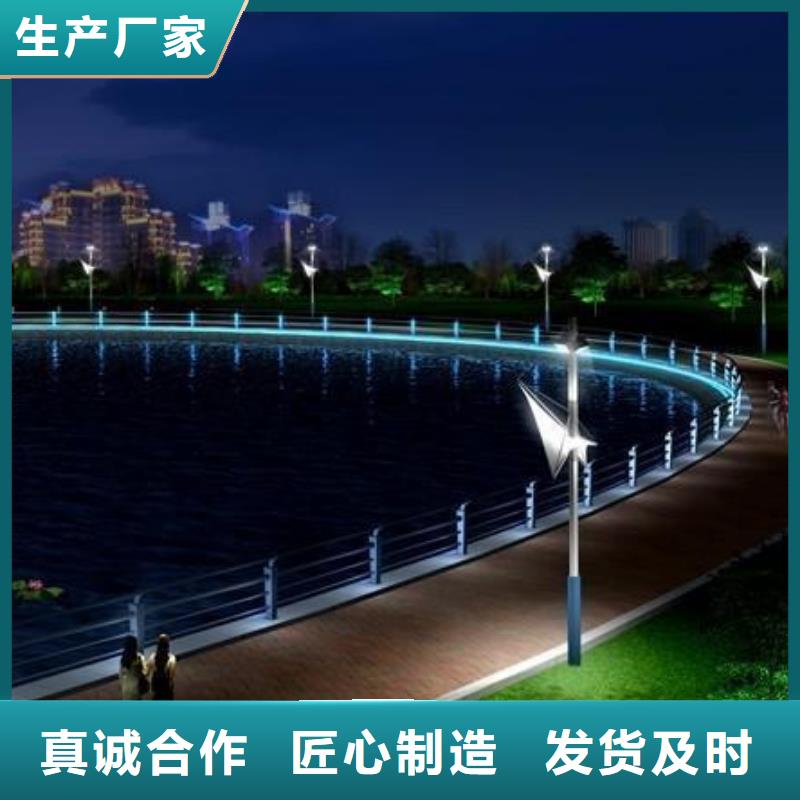 灯光护栏人行道灯光栏杆好产品不怕比