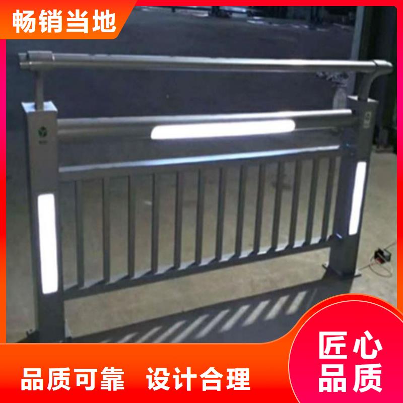 灯光护栏-景区隔离灯光护栏购买的是放心