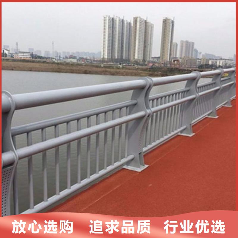 铝合金护栏景观铝合金护栏商家直供