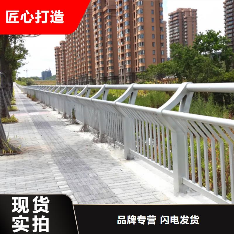 可靠的铝合金防撞栏杆生产厂家