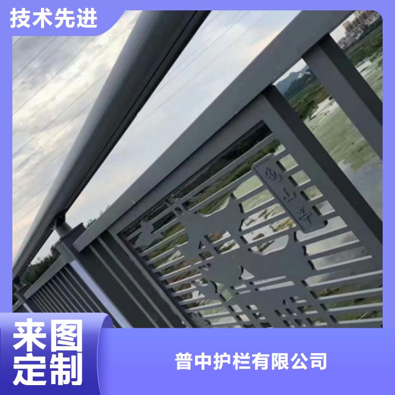 铝合金护栏灯光铝合金护栏用心制造
