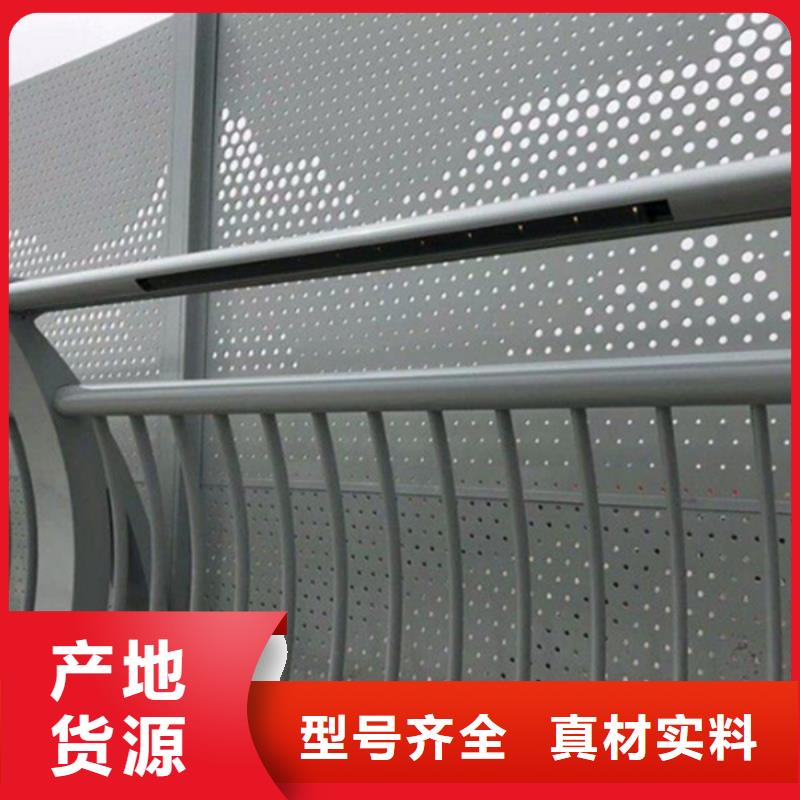 铝合金护栏铝合金灯光护栏免费获取报价
