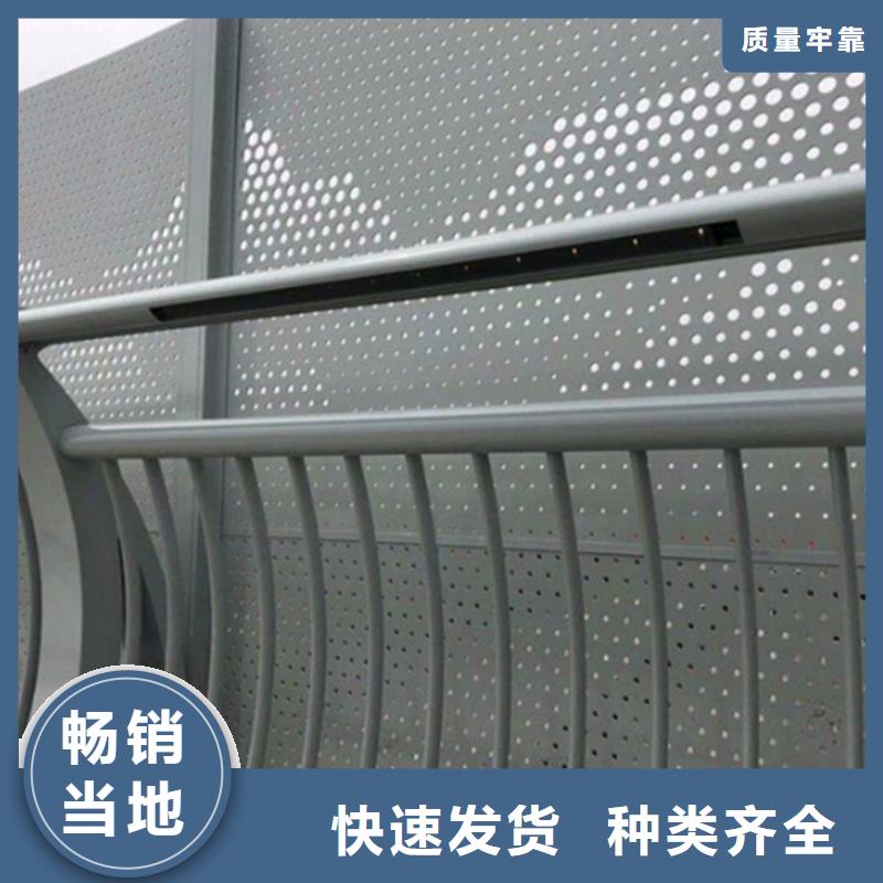 铝合金护栏铝合金防撞护栏质量牢靠