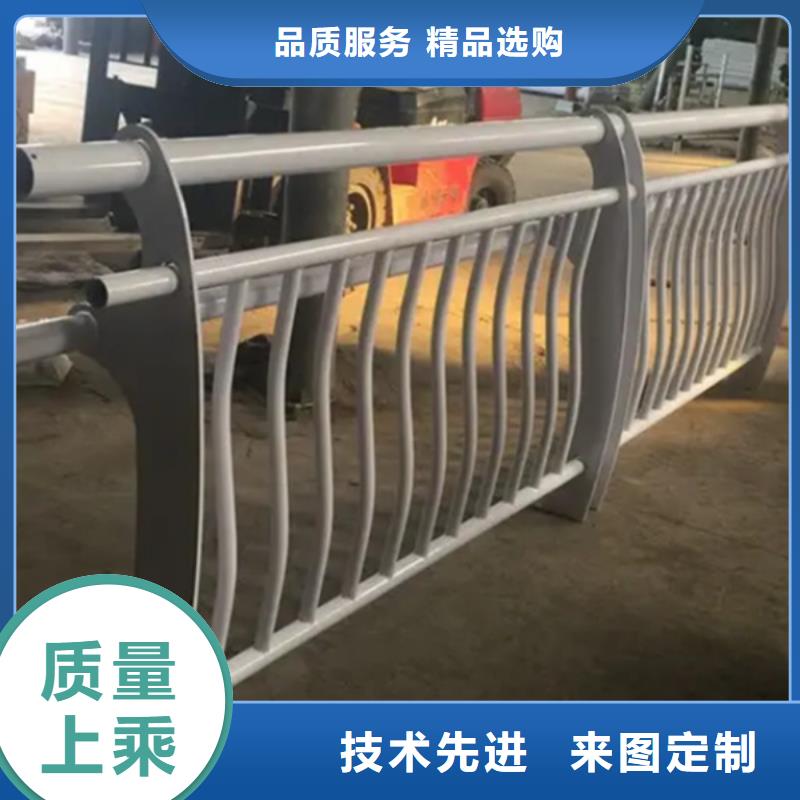 铝合金护栏灯光铝合金护栏用心制造