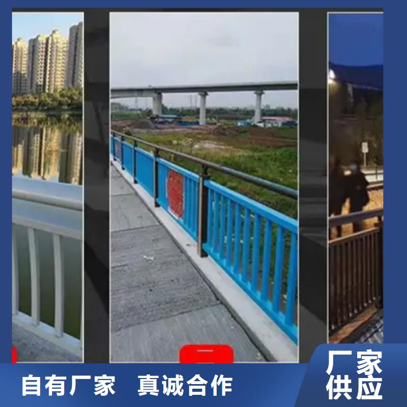 铝合金护栏景观铝合金护栏质优价廉