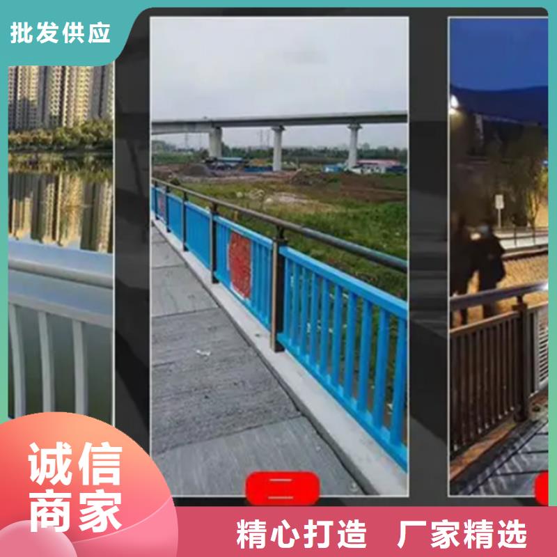 铝合金护栏景观铝合金护栏商家直供