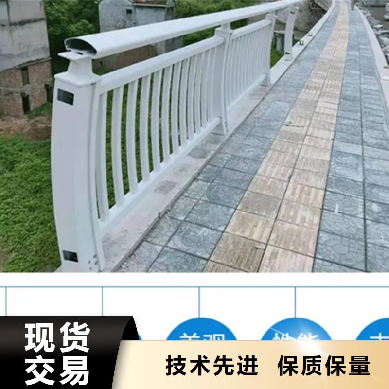 铝合金护栏_铝合金护栏品质优良