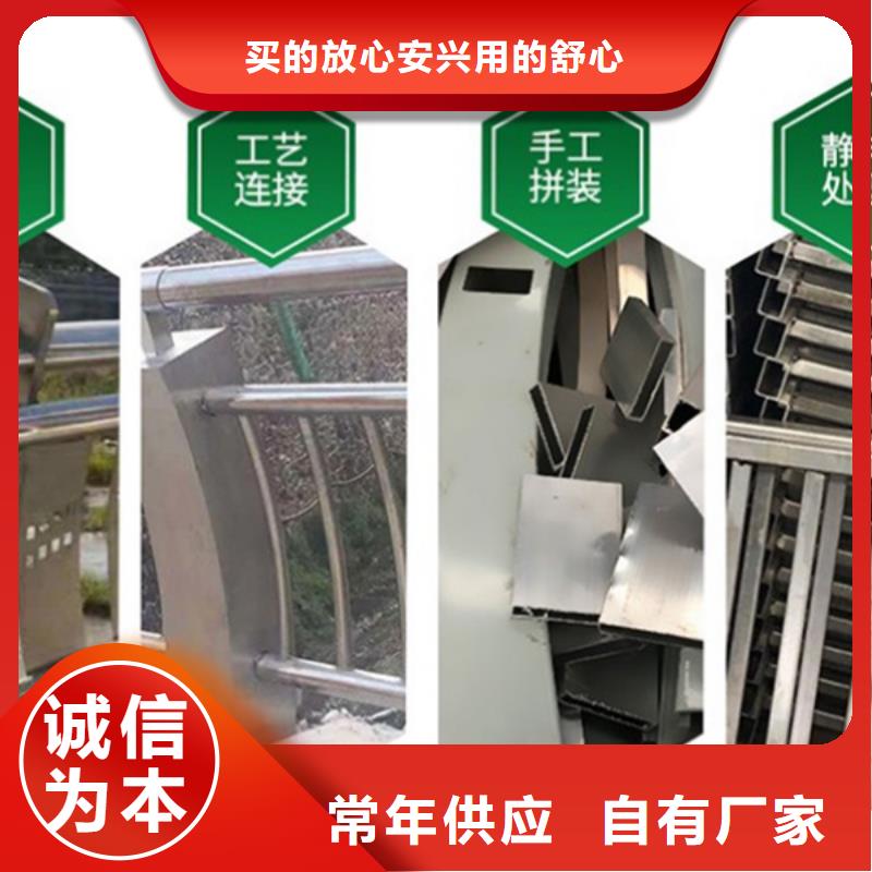 铝合金护栏景观铝合金护栏厂家直销供货稳定