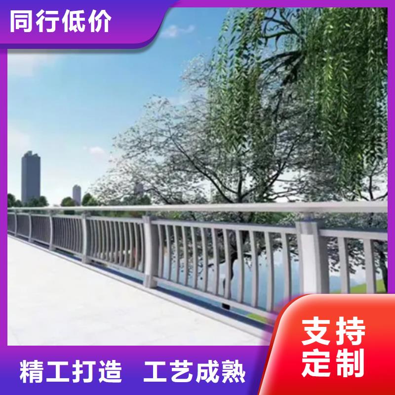 可靠的铝合金防撞栏杆生产厂家