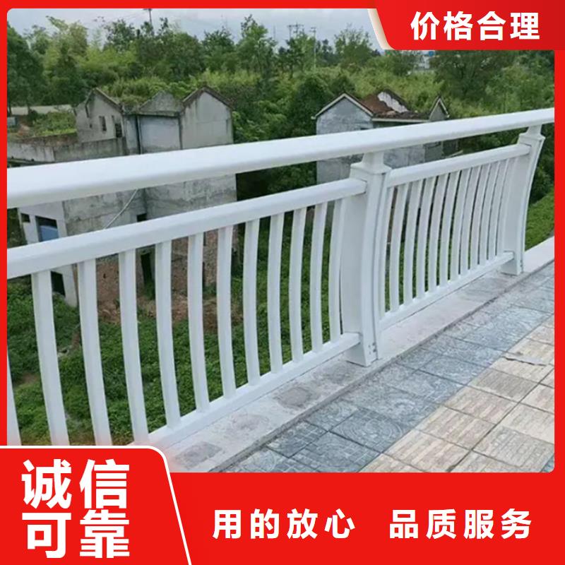 铝合金护栏铝合金灯光护栏免费获取报价