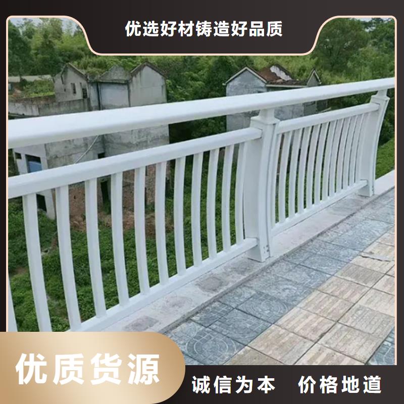 铝合金护栏桥梁铝合金栏杆货源直供