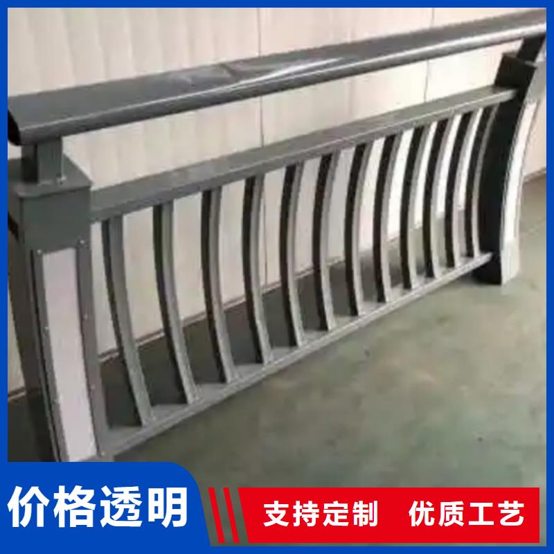 铝合金护栏铝合金栏杆实力大厂家