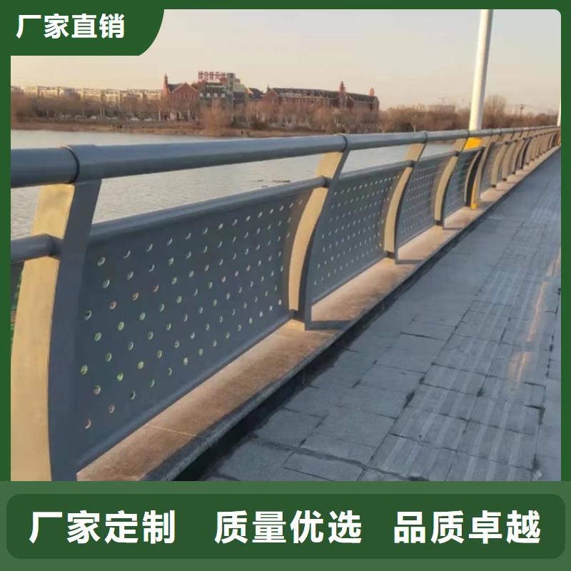 铝合金护栏铝合金栏杆实力大厂家